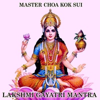 Lakshmi Gayatri Mantra CD