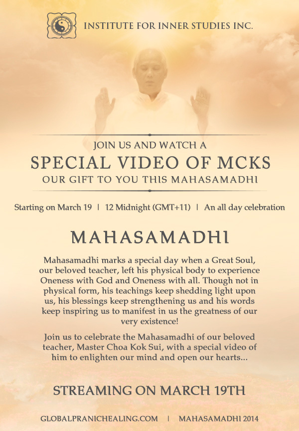 Mahasamadhi Link Global